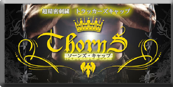 -Thorns-�\�[���Y�L���b�v