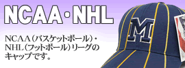 NCAA�L���b�v