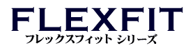 �t���b�N�X�t�B�b�g�V���[�Y