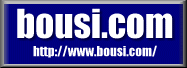 �y�I���W�i���X�q�E�{�E�V�R���z�ł��B