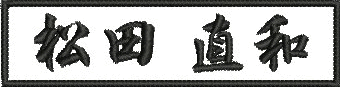 ��2