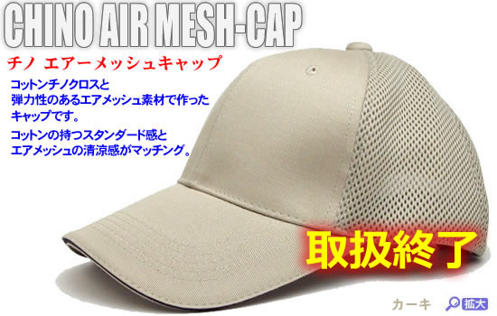 `mGAbVLbv  J[L