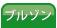 Cxgu]